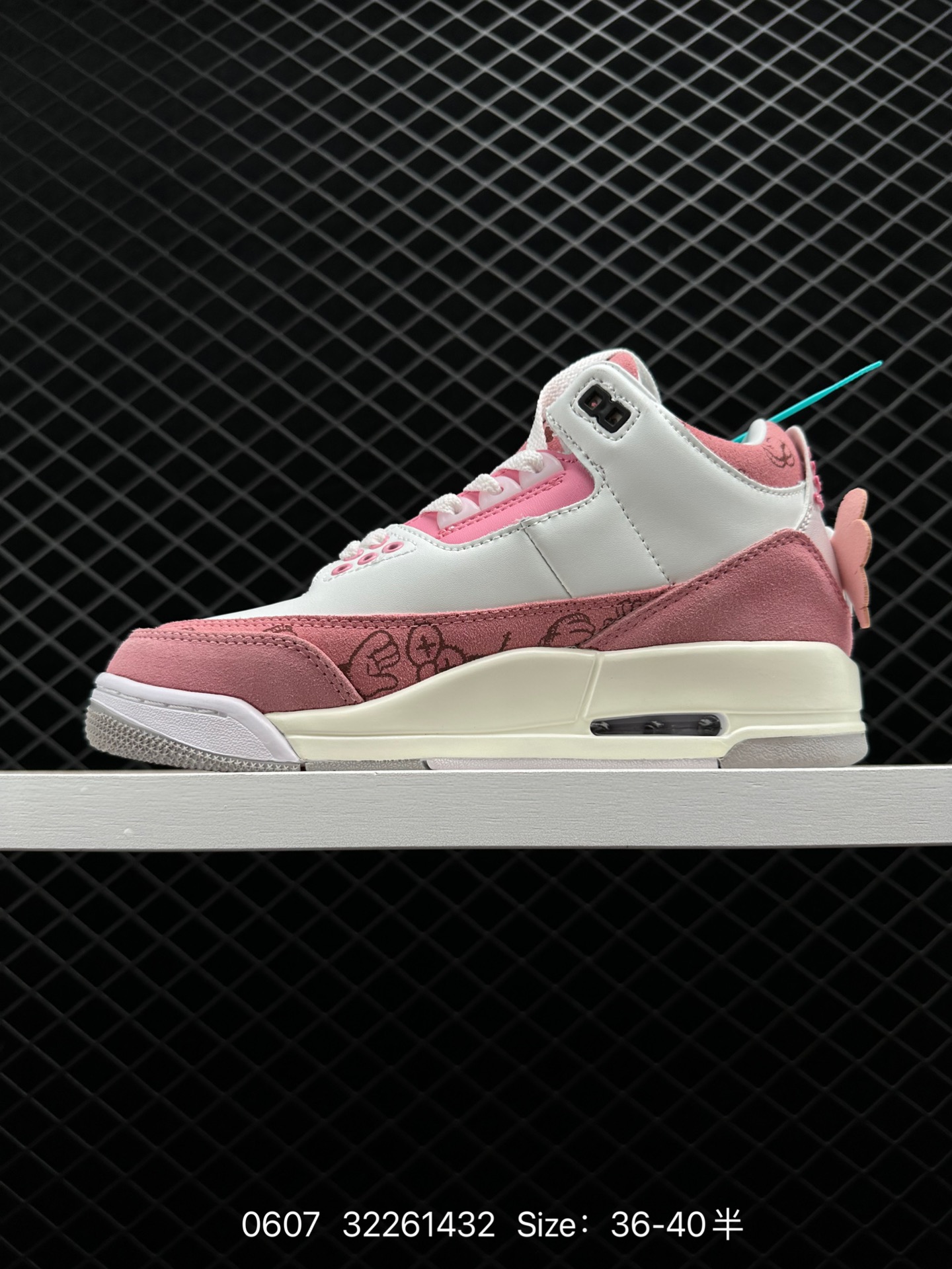 Nike Air Jordan 3 RetroDesert Cement